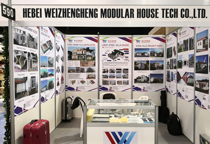 Our the company  Exhibition at Panama