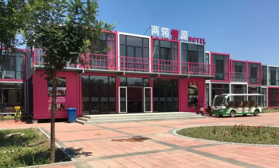 prefabricated container homes11.png prefabricated container homes11.png